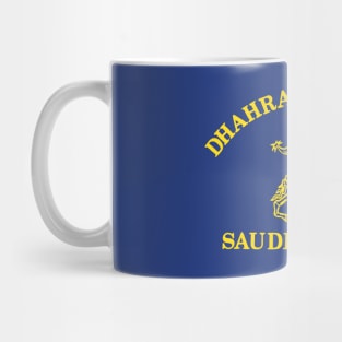 Dhahran Academy scorpion in yellow Mug